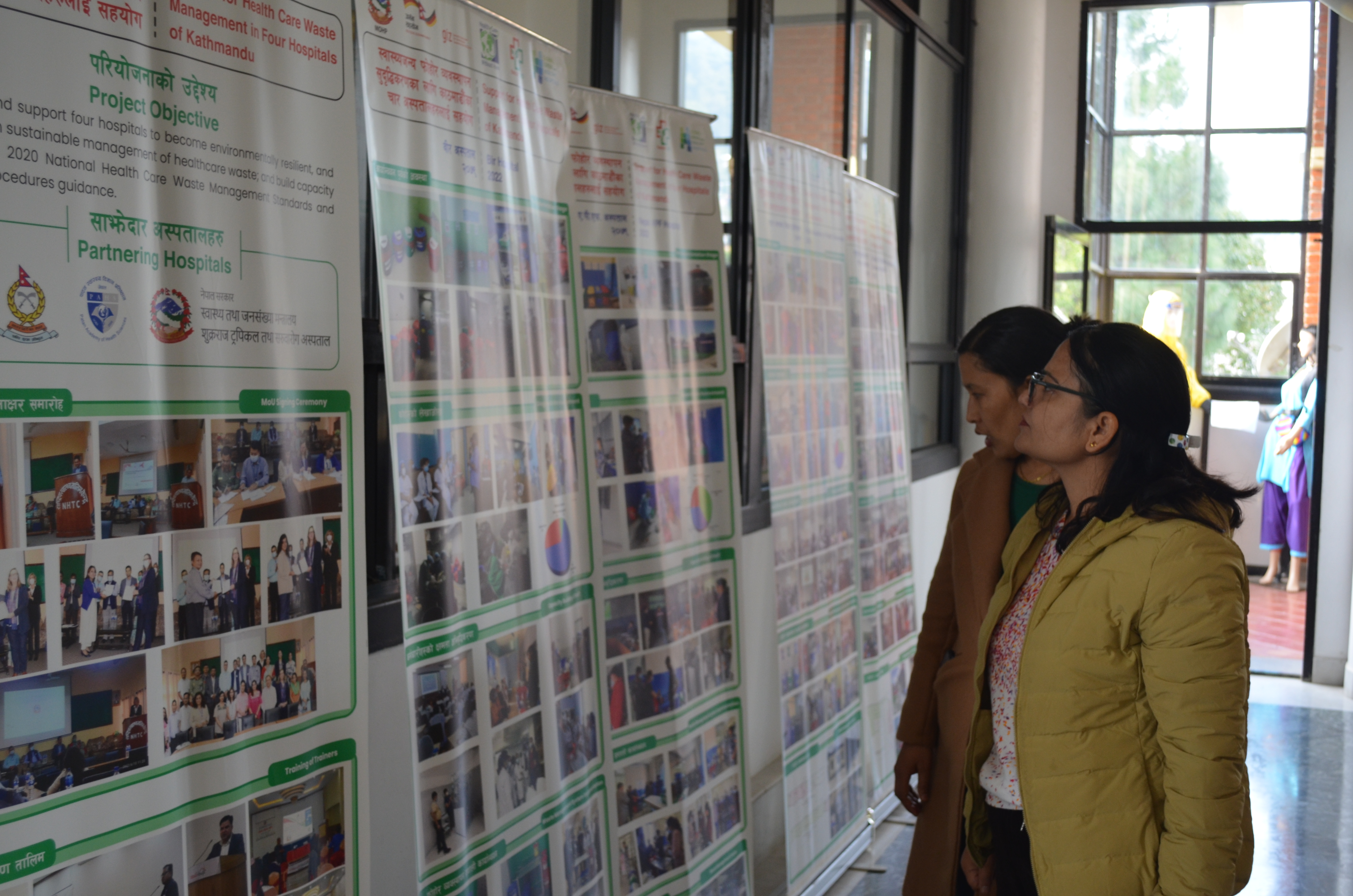 Posters at Greening the Healthcare Sector in Nepal: lessons learned.JPG