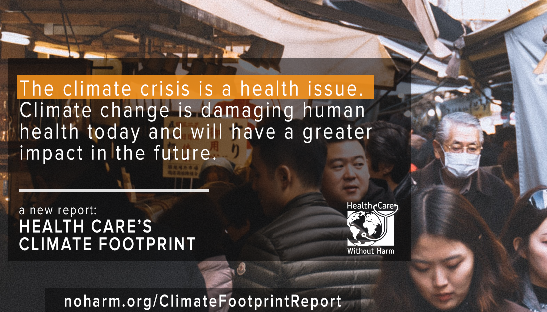 health care's climate footprint